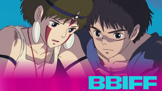 PRINCESS MONONOKE (Japanese) - THE IMAX EXPERIENCE