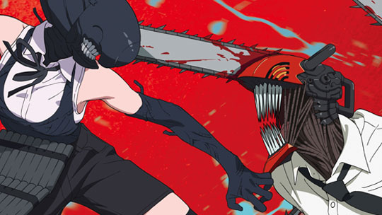 CHAINSAW MAN - THE MOVIE: REZE ARC (Japanese)